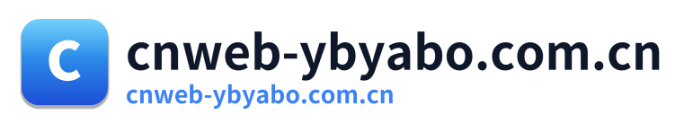 cnweb-ybyabo.com.cn